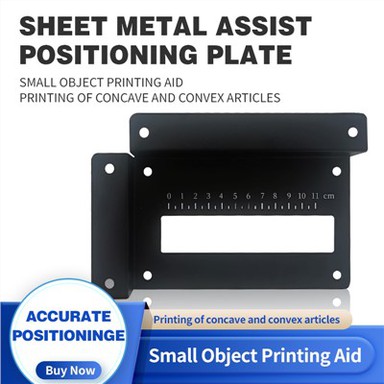 Print Positioner For Inkjet Printers